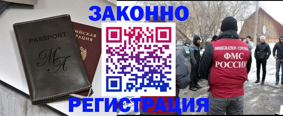 форма 3 в Калининске